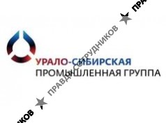 Урало-Сибирская промышленная группа
