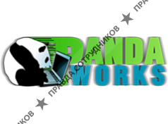 ПандаВоркс