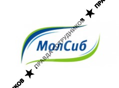 МолСиб