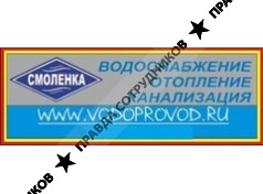 ТД Смоленка (Аквария, ООО)