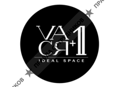 VACЯ+1