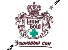 Лама Голд Раша