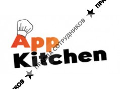 Апп Китчен