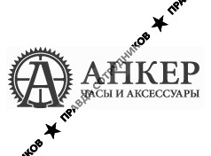 Анкер Плюс