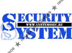 Системы Безопасности