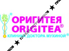 ЛИАТЕЯ