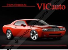 VICauto