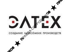 ЭлТех СПб