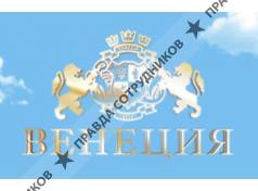 Сибирская губерния