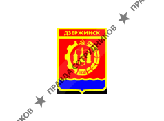 НИИ Полимеров, ФГУП