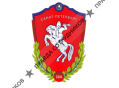 ПК ПожИнтер