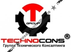 Группа Технического Консалтинга