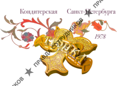 Кондитерская Тройка