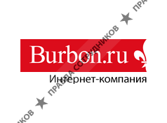 Burbon.ru,  дизайн-студия