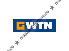 WTN, группа компаний