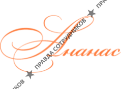 Ананас-Дом
