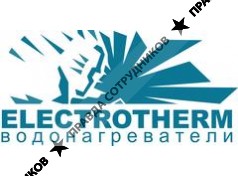 Электротерм