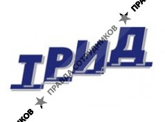 Консалтинг-центр "ТРИД"