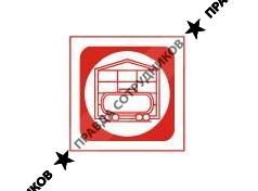 Нефтебаза Красный яр