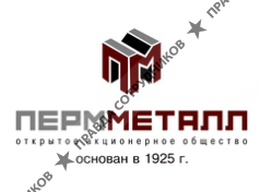 Пермметалл