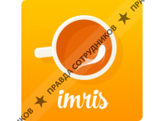 IMRIS Иностранные языки