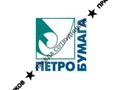 Торговый Дом Петробумага