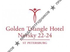 Золотой Треугольник Петербург