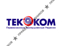 ТЕК-КОМ НН