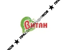 ВИТАН - НН