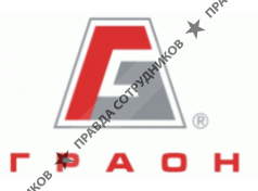 Граон