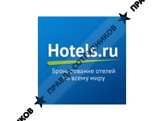 Hotels.ru