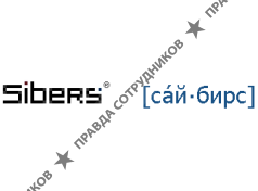 Sibers