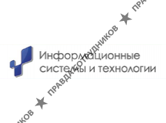 Информационные системы и технологии