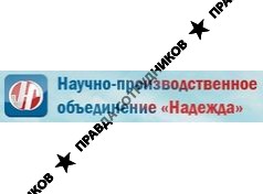 Надежда, НПО