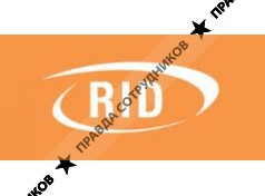 РИД Ростов