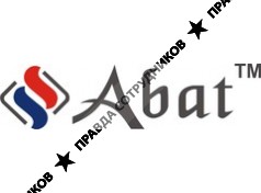 Абат Сибирь