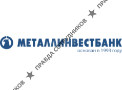 Металлинвестбанк