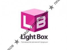 LightBox