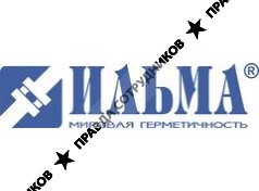ИЛЬМА