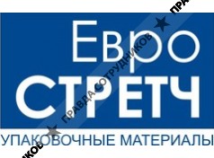 Евростретч