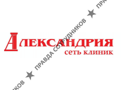 Рост-медицина