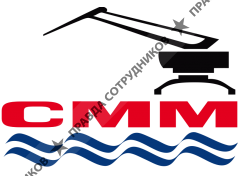 СММ
