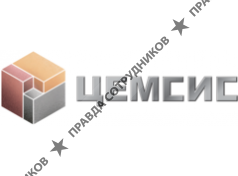 ЦЕМСИС