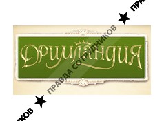 Дримландия, Детский клуб