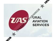 Уральские авиационные сервисы