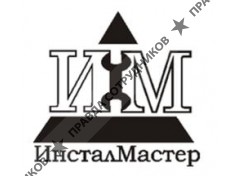 Передовик, Технический Центр Инноваций