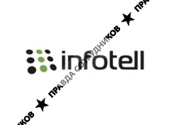 INFOTELL, Сall Сenter