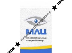 МЛЦ Тольятти