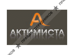 Актимиста