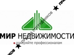 МИР Недвижимости